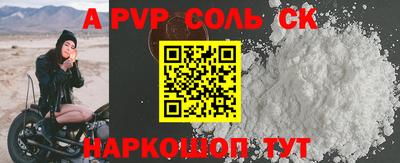 кокаин VHQ Бузулук