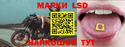 эйфоретик Бугуруслан