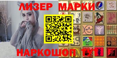 эйфоретик Бугуруслан