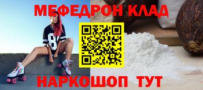 ALPHA-PVP Будённовск