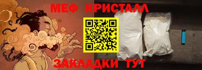 эйфоретик Бугуруслан