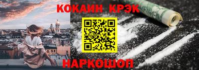 эйфоретик Бугуруслан