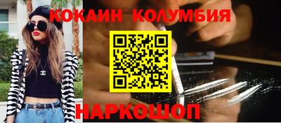 ALPHA-PVP Будённовск
