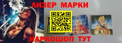 ALPHA-PVP Будённовск