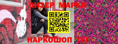 ALPHA-PVP Будённовск