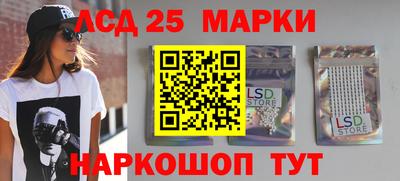 кокаин VHQ Бузулук