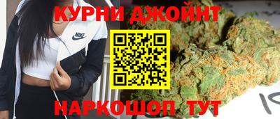 эйфоретик Бугуруслан