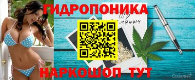 кокаин VHQ Бузулук
