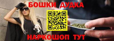 эйфоретик Бугуруслан