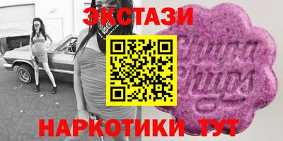 кокаин VHQ Бузулук