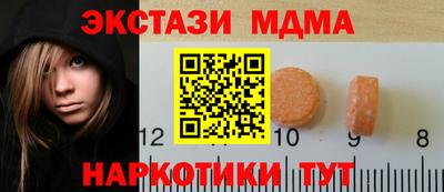 ALPHA-PVP Будённовск