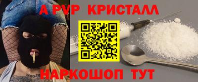 эйфоретик Бугуруслан