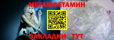 кокаин VHQ Бузулук