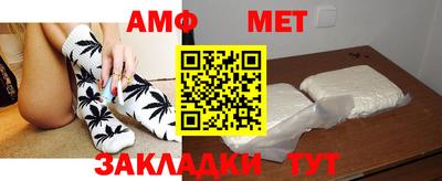 кокаин VHQ Бузулук