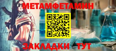 кокаин VHQ Бузулук