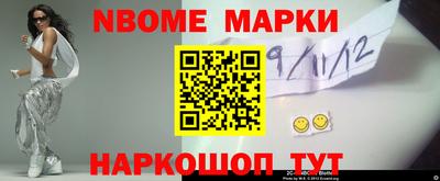 ALPHA-PVP Будённовск