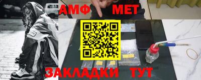 кокаин VHQ Бузулук
