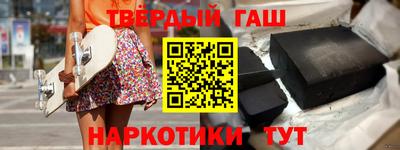 ALPHA-PVP Будённовск