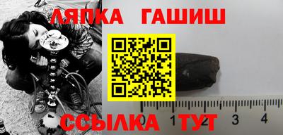 эйфоретик Бугуруслан