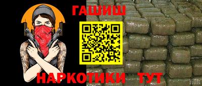 эйфоретик Бугуруслан
