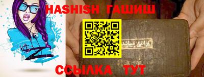 эйфоретик Бугуруслан