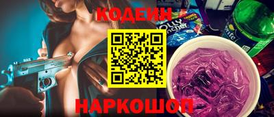 кокаин VHQ Бузулук