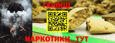 ALPHA-PVP Будённовск