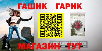 кокаин VHQ Бузулук