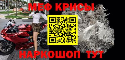 кокаин VHQ Бузулук
