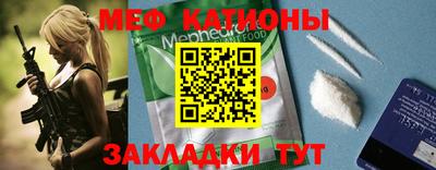 эйфоретик Бугуруслан