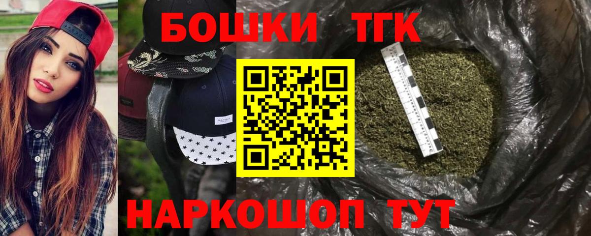 Каннабис индика Свободный